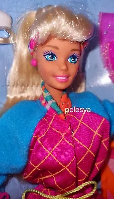 Buy 1994 Barbie Winter Sports #13516 • 112.23£