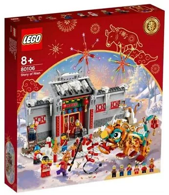 Buy 🌟🌟 LEGO 80106 Story Of Nian - Chinese New Year - Brand New And Sealed 🌟🌟 #2 • 49.99£