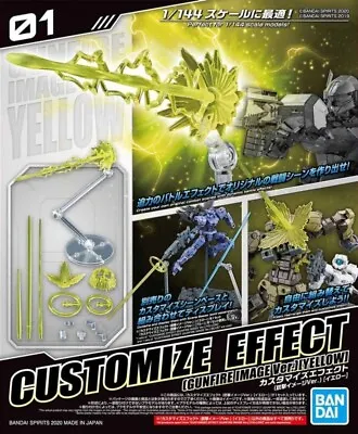 Buy BANDAI 30MM 30 Minutes Missions Customize Effect (Gunfire Image Yellow) 1/144  • 12£
