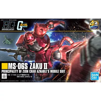 Buy Bandai HG 1/144 MS-06S Zaku II Gundam Gunpla Kit 60453 • 21.95£