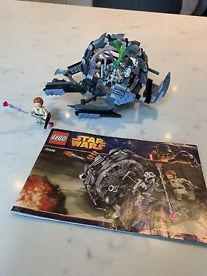 Buy LEGO Star Wars: General Grievous' Wheel Bike (75040) • 38£