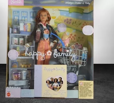 Buy 2004 Mattel Barbie Happy Family Midge Nikki Baby #C5970 NRFB • 290.35£