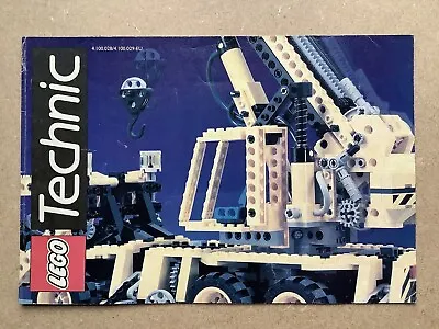 Buy Lego 8880 8857 8460 8485 8868 Technic Car RETRO Brochure - 1995 • 4£