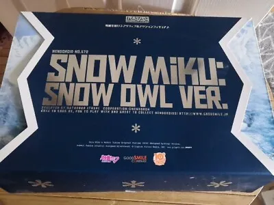 Buy Snow Miku Nendoroid Snow Owl Version Good Smile Company  • 75£