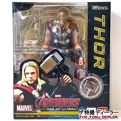 Buy S.h.figuarts Avengers Age Of Ultron Thor Action Figure Bandai Genuine Marvel Uk • 37.99£