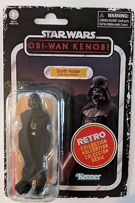 Buy Hasbro Star Wars Retro Collection Episode IV: A New Hope Darth Vader  • 12.99£