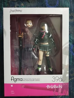 Buy Figma 396 Heavily Armed High School Girls Ichi Max Factory, Goodsmile Company • 45£