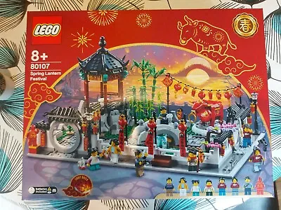 Buy LEGO: Spring Lantern Festival Complete Set (80107)SEALED+MINT PLUS 6 FREE GIFTS. • 120£