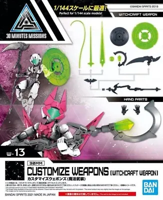 Buy BANDAI 30MM 30 Minutes Missions Customize Weapons (witchcraft Weapon) 1/144  • 15£