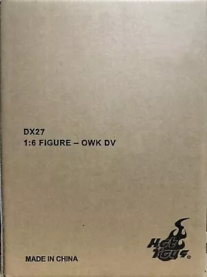 Buy Hot Toys DX27 Star Wars 1/6 Darth Vader (Regular Version) (Regular Edition) • 431£