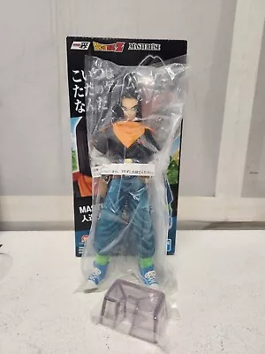 Buy Bandai Dragonball Z Android 17 Masterlise Open But New • 50.96£
