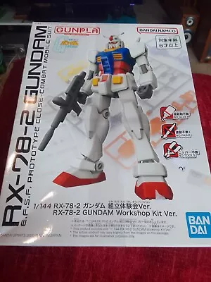Buy Rx 78 2 Gundam Gunpla Bandai Namco Snap Fit Model • 20£