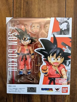 Buy Bandai S.H. Figuarts -  Dragon Ball - Son Goku Kid Figure (Boyhood) - Japan Ver. • 169.50£
