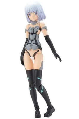 Buy Japan Figure Kotobukiya Frame Arms Girl Materia Normal Ver. Plastic Model Kit • 67.99£