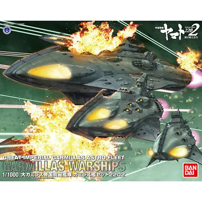 Buy BANDAI 1/1000 Yamato 2202 GARMILLAS WARSHIPS Set Model Kit NEW From Japan • 127.43£