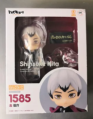 Buy Haikyu!! Nendoroid Shinsuke Kita New Official Orange Rouge Damaged Packaging • 43.96£