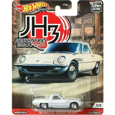 Buy Hot Wheels Car Culture JH3 Japan Historics - 1968 Mazda Cosmo Sport - BNIP • 4.99£