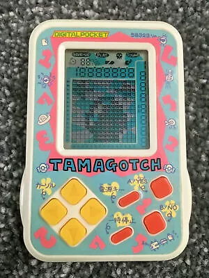 Buy Tamagotchi Digital Pocket LCD Game 1997 With Sound • 25£