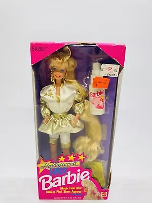 Buy 1992 Barbie Hollywood Hair Made In Indonesia NRFB • 300.31£