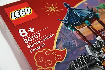 Buy LEGO 80107 Spring Lantern Festival (New & Sealed) • 145£