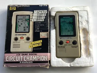 Buy Vintage EXTREMELY RARE 1983 BANDAI - CIRCUIT CHAMPION LCD Game (Very Good Cond) • 90£