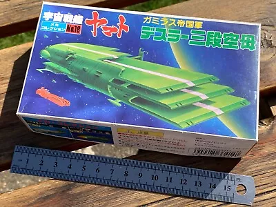 Buy Space Battleship Yamato - No.18 - Desler's Triple Deck Carrier By Bandai • 5.50£