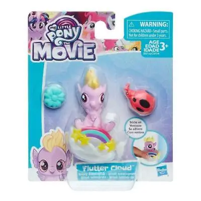 Buy My Little Pony Movie Flutter Cloud Baby Hippogriff Rare Mini Figure • 3.99£