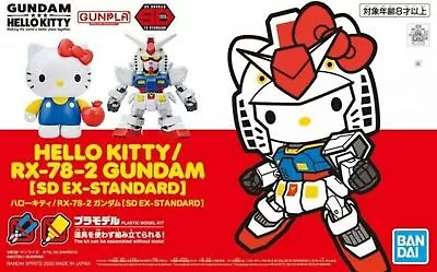 Buy SD Gundam EX Standard Hello Kitty / RX782 Gundam Colorcoded Plastic Model • 62.47£