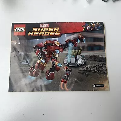 Buy Lego Hulk Buster 76031 • 20£