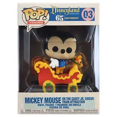 Buy Disneyland 65th Anniversary: Mickey In Train Carriage Funko POP! Vinyl • 13.99£