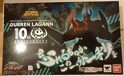 Buy Bandai Chogokin SRC Tengen Toppa Gurren Lagann 10th Anniversary Set • 201.59£