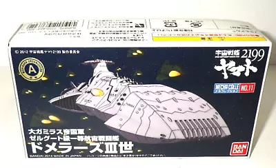 Buy Starblazers Domellers III Bandai Mecha Collection #11 Yamato Model Kit Japan • 49.99£
