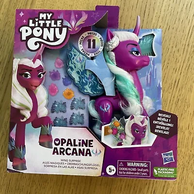 Buy My Little Pony PALINE ARCANA BNIB • 9.50£