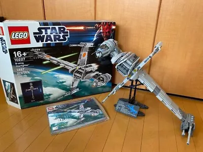 Buy LEGO Star Wars Ultimate Collector Series B-wing Starfighter 10227 In 2012 Used • 361.46£