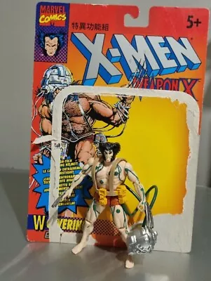 Buy Weapon X Wolverine Editon 3 X-MEN Marvel 5  Figure 1993 ToyBiz 100% Complete  • 44.95£
