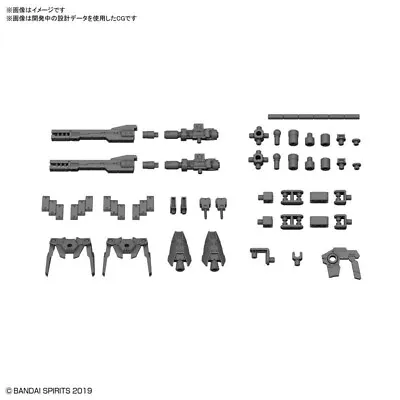 Buy Bandai Gundam: 30MM Option Parts Set 1 • 15.31£