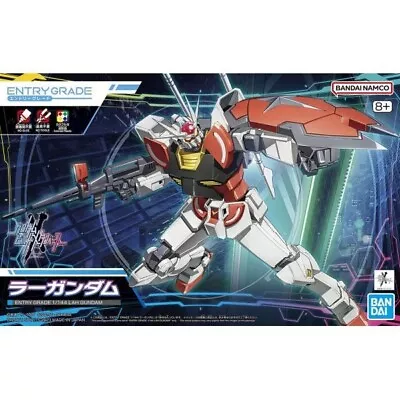 Buy Gundam Entry Grade Lah Gundam EG 1/144 Bandai Model Kit Gunpla  • 7£