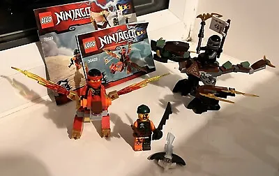 Buy Lego Ninjago - 70599 + 30422 - Cole's Dragon And Masters Of Spinjitzu -complete • 0.99£