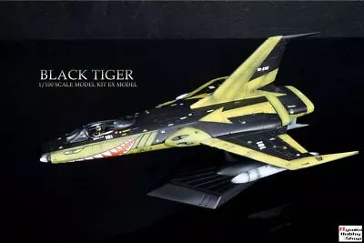 Buy Built & Painted Bandai EX Model 1/100 BLACK TIGER Space Battleship Yamato • 246.26£