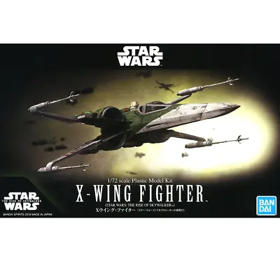 Buy Bandai Star Wars X-WING FIGHTER (STAR WARS: THE RISE OF SKYWALKER) 1/72 • 36.42£