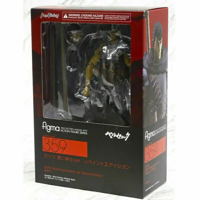Buy Berserk Guts: Black Swordsman Ver. Repaint Edition Figma 359 Action Figure Toy • 43.78£