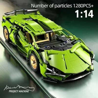 Buy Building Blocks Technic Race Car Block Set Green Lamborghini New Sealed • 25£