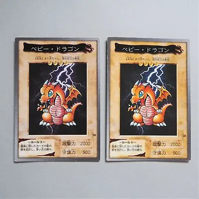 Buy Yu-Gi-Oh Yugioh BANDAI Baby Dragon 28 Japanese 2cards Set NM-EX B408 • 10.63£