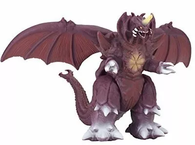 Buy Bandai Godzilla Movie Monster Series Destoroyah Vinyl Figure • 32.53£