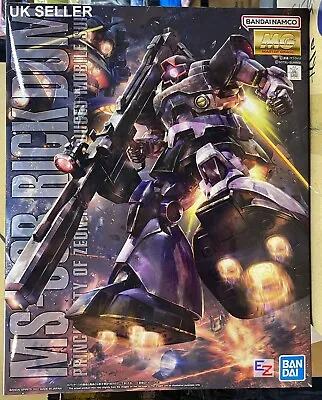Buy Bandai MG Gundam MS-09R Rick Dom 1/100 Model UK SELLER • 55.50£