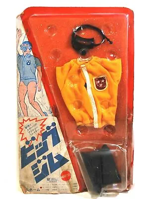 Buy Vintage Mattel Big Jim Outfit #88553 Diving Uniform 1971 Japan Pack • 28.26£