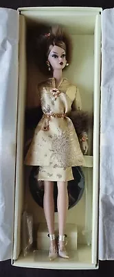 Buy Barbie Fashion Model Collection, I DON'T KNOW WHAT, Silkstone, NRFB, Limited Ed. • 283.94£