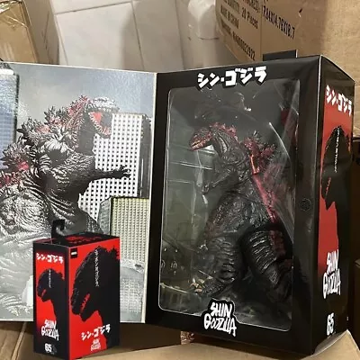 Buy Monster King 2016 KO Ver. Shin Godzilla PVC 7  Action Figure Boxed • 40.62£