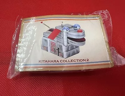 Buy Miniature Kitahara Collection 2 Sealed, Grey Dog Robot Bandai - Tin Toy • 23.46£