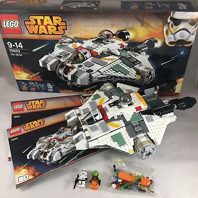 Buy LEGO Star Wars 73053 The Ghost Display Case Model Without Kanan And Zeb In Original Packaging • 162.73£